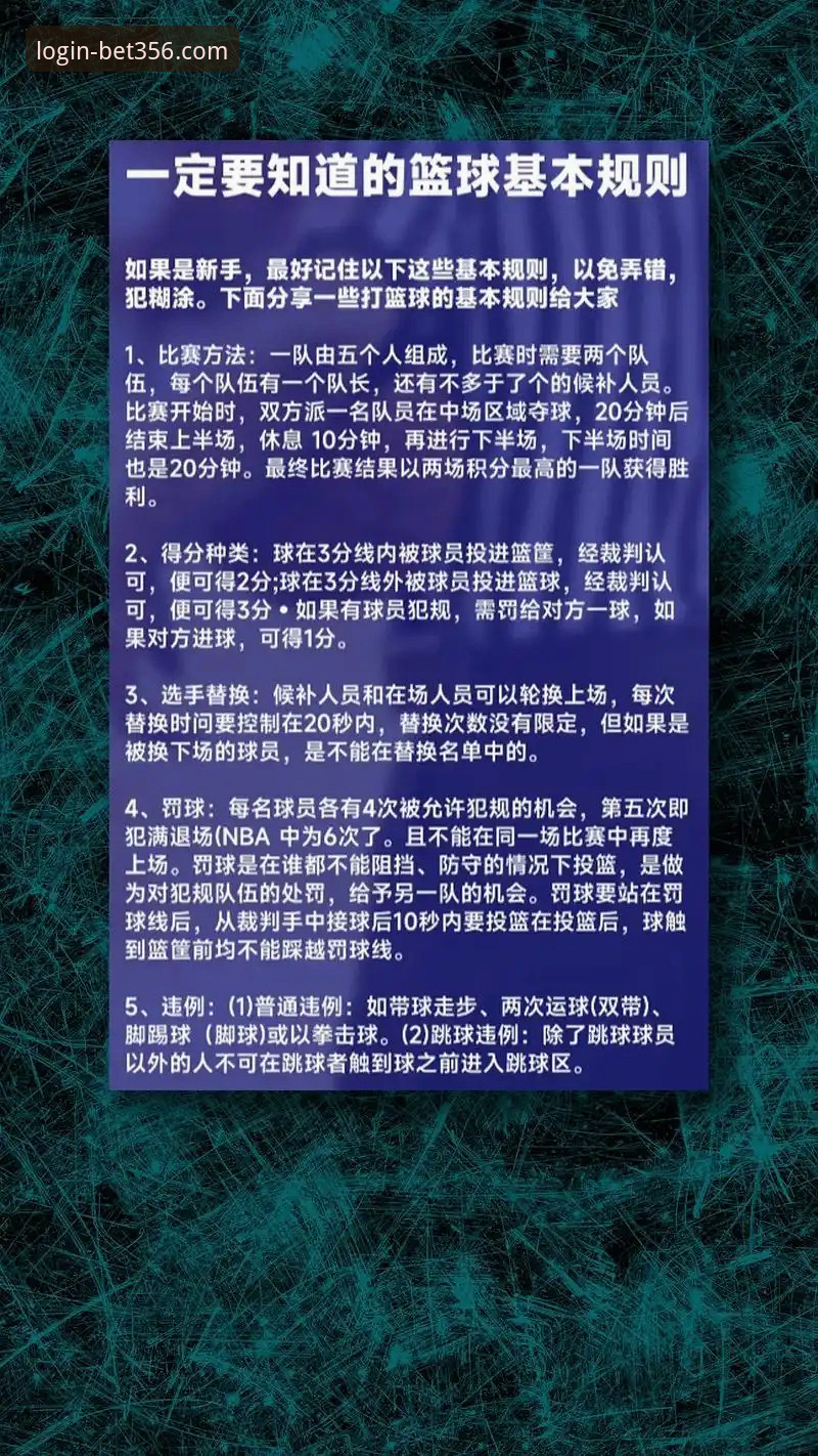 如何从一场137-130的对攻大战中，洞察现代篮球的得分密码？